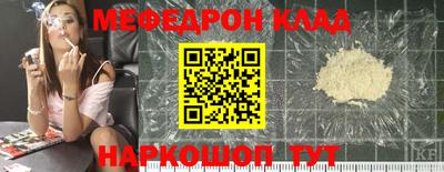 а пвп мука Будённовск