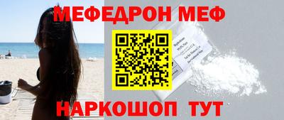 mix Бузулук