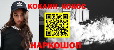 а пвп мука Будённовск