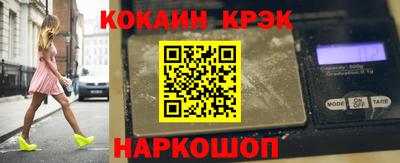 mix Бузулук