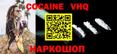 экстази Бугуруслан