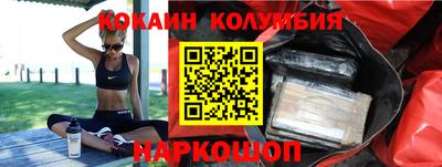 а пвп мука Будённовск
