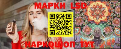 а пвп мука Будённовск
