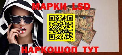 экстази Бугуруслан