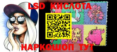 экстази Бугуруслан