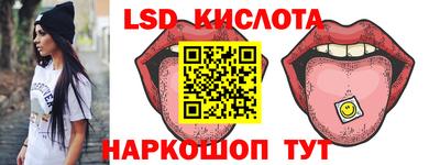 а пвп мука Будённовск