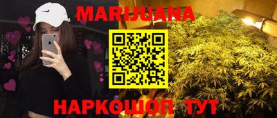 mix Бузулук