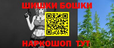 mix Бузулук
