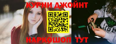 экстази Бугуруслан