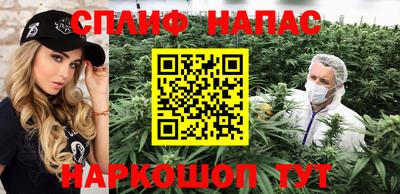 apvp Можайск