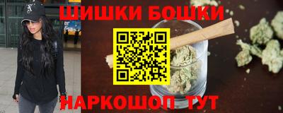 экстази Бугуруслан