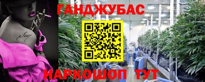 mix Бузулук