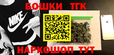 экстази Бугуруслан