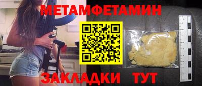 mix Бузулук