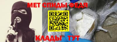 экстази Бугуруслан