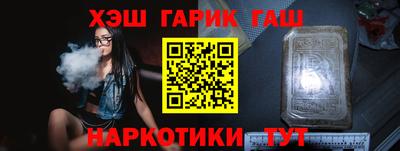 mix Бузулук