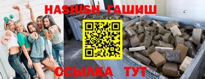 mix Бузулук
