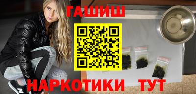 а пвп мука Будённовск