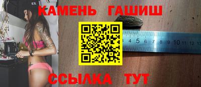 экстази Бугуруслан