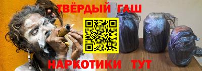 а пвп мука Будённовск