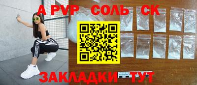mix Бузулук