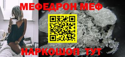 mix Бузулук
