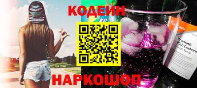 а пвп мука Будённовск
