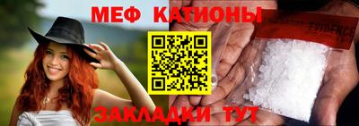 mix Бузулук