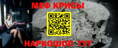 экстази Бугуруслан