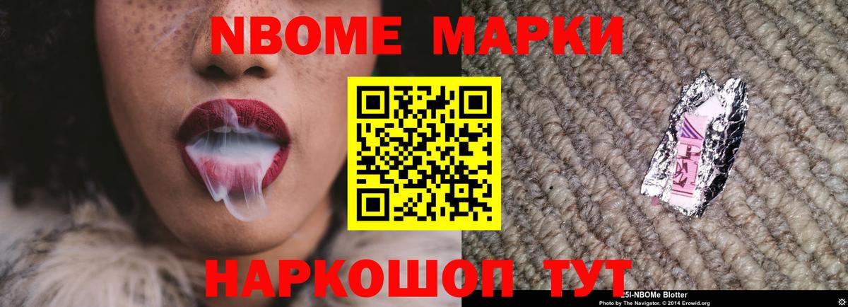 Лсд 25 экстази кислота  ЛСД экстази  Черкесск  ЛСД экстази кислота  Вход с VPN 